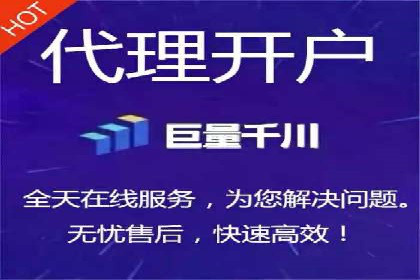成功案例：信息流广告的创意与市场反应